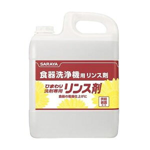 T SARAYA Ђ܂ܐpX 5kg 3 31669