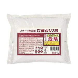 ܂Ƃߔi T SARAYA Ђ܂3 1kg 16 31598