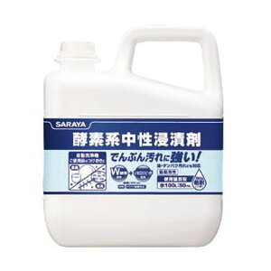 T SARAYA yfnZЍ 5kg JbvmYʔ 3 44931