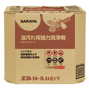 T SARAYA Sg[XgO :Sg[R HYPER 10kg pBIB BIBRbNʔ 32394