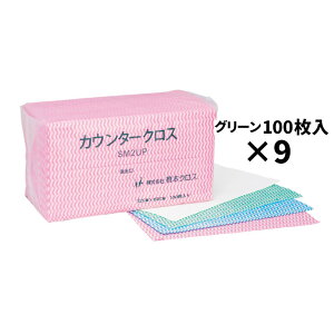 ܂Ƃߔi T SARAYA JE^[NX O[ 100 9 79519