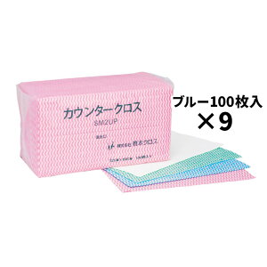 ܂Ƃߔi T SARAYA JE^[NX u[ 100 9 79521