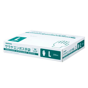 サラヤ SARAYA サラヤ エンボス手袋PEクリア Lサイズ 200枚 20個入 51185