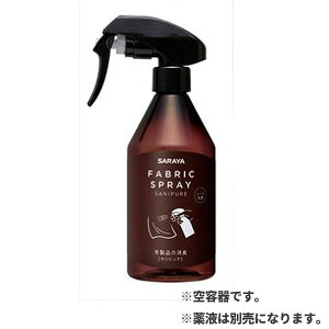 まとめ買い価格 サラヤ SARAYA サニピュア布製品の消臭用詰替え容器 300mL 24個入 45063