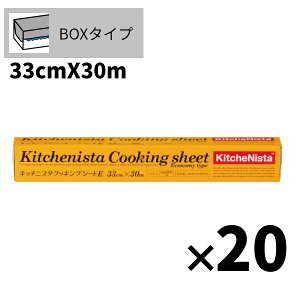 ܂Ƃߔ Ɩp Lb`jX^ NbLOV[g Etype 33cm×30m BOX^Cv n 20{