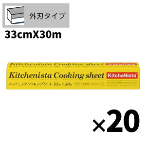 ܂Ƃߔ Ɩp Lb`jX^ NbLOV[g 33cm×30m On^Cv 20{