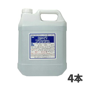 ܂Ƃߔ Z[i X}[g tbV 4L 4{ [s]