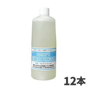 ܂Ƃߔ Z[i X}[g ΌJX 1L 12{(1{1732.5~)[s][Piz]