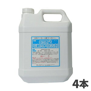 ܂Ƃߔ Z[i X}[g ΌJX 4L 4{(1{4015~)[s][Piz]