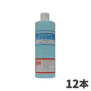 ܂Ƃߔ Z[i X}[g JrN[i[ 1L 12{(1{1549.2~)[s][Piz]