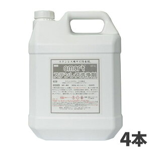 ܂Ƃߔ Z[i X}[g XeX 4kg 4{(1{5252.5~)[s][Piz]