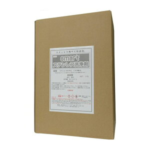 Z[i X}[g XeX 18kg [s][Piz]