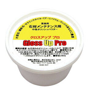 SMSjapan  OXAbvv 340g 12(13074.5~)6134C [s][Piz]