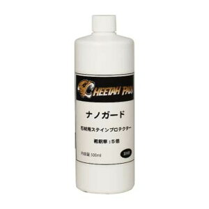 SMSjapan ی imK[h 500mL 6{ CPNGI-05 [s]