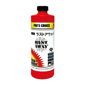 SMSjapan V~ XgAEFC 480mL 12{ 1080C [s]