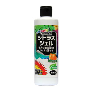 SMSjapan V~ VgXWF 480mL 12{ 1015C [s]