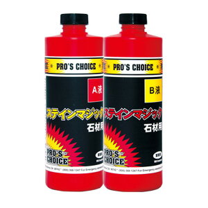 SMSjapan V~ XeC}WbN΍ޗp AtBtZbg 480mL 6Zbg(1Zbg5791.5~)6132S [s][Piz]