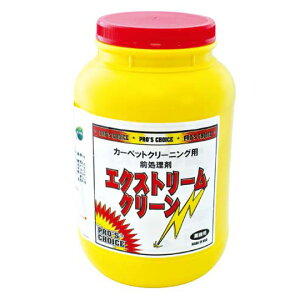 SMSjapan �O������ �G�N�X�g���[���N���[�� 2.6kg 4�{�� 3050C [����s��]