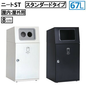 eg 67L j[gST 8ޕ {ݗp OES~ X`[ X^_[h^Cv 2COLOR [s]