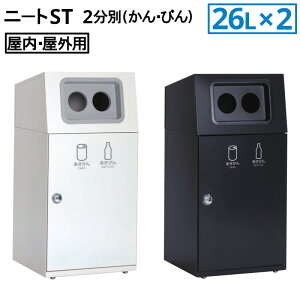 eg 26L ×2 j[gST 2 (Eт) {ݗp OES~ X`[ X^Cv 2COLOR [s]