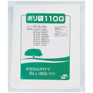 �e�����g �|����110G 20���� DS-200-320-0 [����s��]