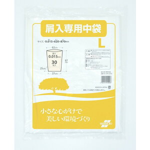 �e�����g ������p���� L 30���� 10�ܓ� DS-244-520-0 [����s��]