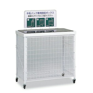 �e�����g ����o�X�P�b�gL M(�����p�b�N) �S�~�� �����p DS-192-520-6 [����s��]