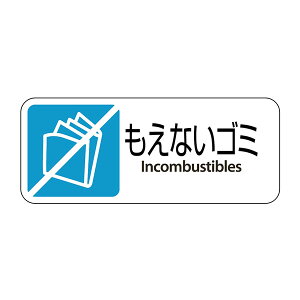 eg Ohp v[g ȂS~ S~ Op DS-200-402-3