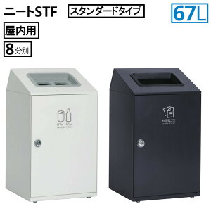 eg 67L j[gSTF 8ޕ {ݗp S~ X`[ X^_[h^Cv 2COLOR [s]