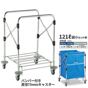 eg X^fBOJ[g t[  op[t 75mmLX^[t DS-226-350-0 [s]