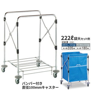 eg X^fBOJ[g t[  op[t 100mmLX^[t DS-226-361-0 [s]