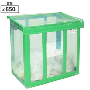 eg S~lbg ܂肽ݎ  650L ^EJ[g DS-261-002-1 [s]
