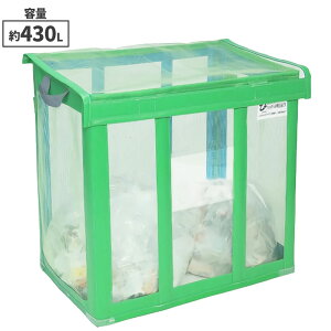 eg S~lbg ܂肽ݎ  430L ^EJ[g DS-261-001-1 [s]