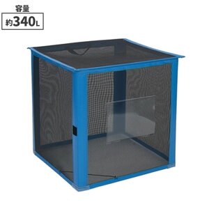 eg S~lbg ܂肽ݎ  340L ^EJ[g DS-261-012-9 [s]