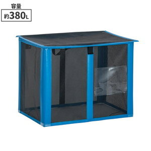 eg S~lbg ܂肽ݎ  380L ^EJ[g DS-261-013-9 [s]