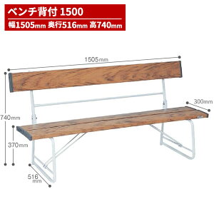 eg x` wt1500 ؒ BC-300-015-9 [s]