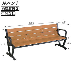 eg JAx` JA1A 1800 OIt IȂ BC-306-318-0 [s]