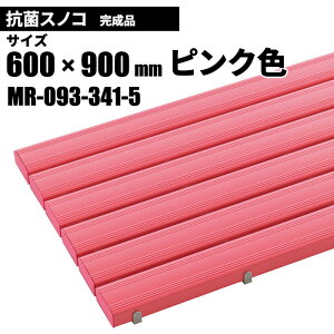 eg RۈSXmR i sN XmR 600×900mm MR-093-341-5 [s]