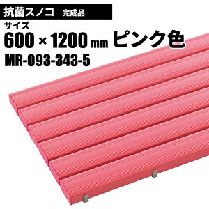 eg RۈSXmR i sN XmR 600×1200mm MR-093-343-5 [s]