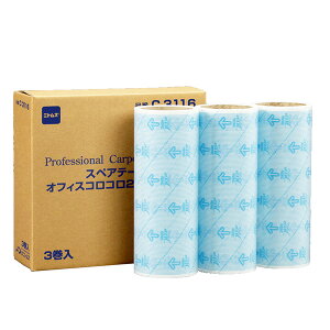 �e�����g/�j�g���Y �I�t�B�X�R���R�� �t���A�N�����X�y�A 3���� C3116 240mm CL-664-762-0 [����s��]