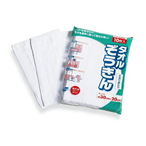 eg ^I2 10 |pi CE-485-010-0