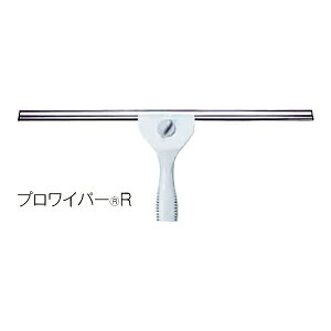 �e�����g �v�����C�p�[R 30cm ���|�p�i CL-509-030-0