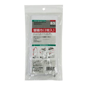 eg SP񃂃bvII֎G 2 |pi CL-808-201-0