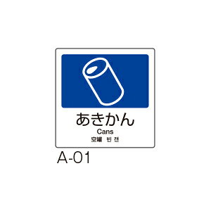 eg ʃxA 4 A-01  DS-247-501-7