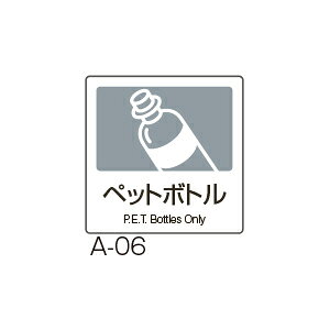 eg ʃxA 4 A-06 ybg{g DS-247-506-5