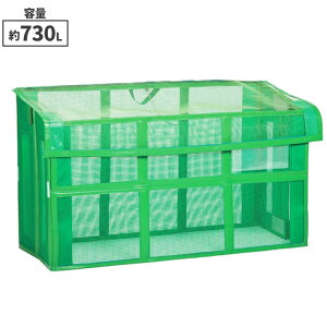 eg S~lbg2 ܂肽ݎ  730L ^EJ[g DS-261-115-1 [s]