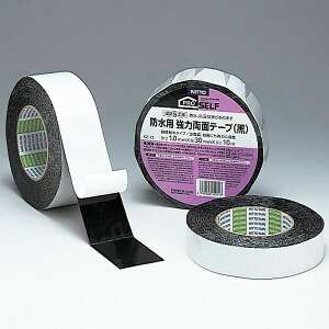 eg/NITTO hp͗ʃe[v J2090 KZ-12 e[v 50mm×10m CE-013-335-7