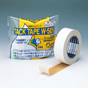 eg/Ó ʃ^bNe[v S W-505 e[v 40mm×15m CE-013-404-8