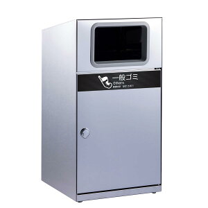 eg gbV{bNX Xe ʃS~p 67L S~ Op DS-189-110-0 [s]