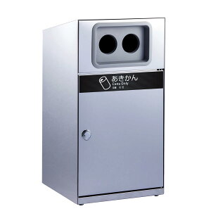 eg gbV{bNX Xe p 67L S~ Op DS-189-116-0 [s]